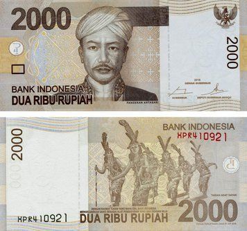 Indonesia Rs 2,000 2016 UNC (P148h)
