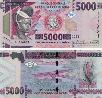 Banknote Guinea 5000 francs 2022 UNC (P49)