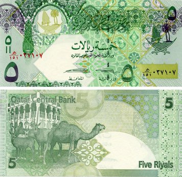 Qatar 5 riyals 2015 UNC (P29(2))