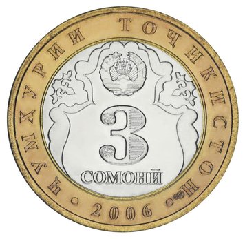 Таджикистан 3 сомоні 2006 UNC Куляб М18947 фото