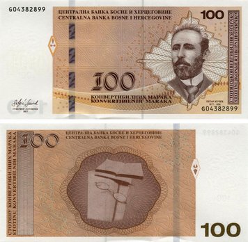 Боснія і Герцеговина 100 марок 2017 UNC Кирилиця-Латиниця (Pnew) Б10515 фото