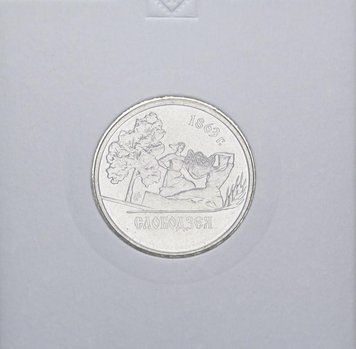 Придністров'я 1 рубль 2014 &laquo;Слободзея&raquo; UNC М11012 фото