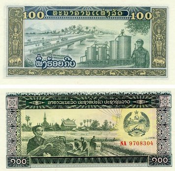 Laos 100 kip 1979 UNC (P30)