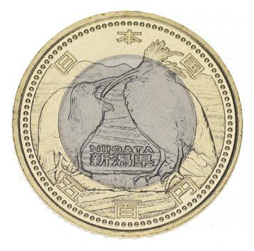 Монета Японія 500 єн 2009 &laquo;Префектури - Ніїгата&raquo; UNC (Y#149) М05771 фото