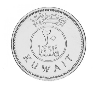 Kuwait 20 fils 2012 UNC