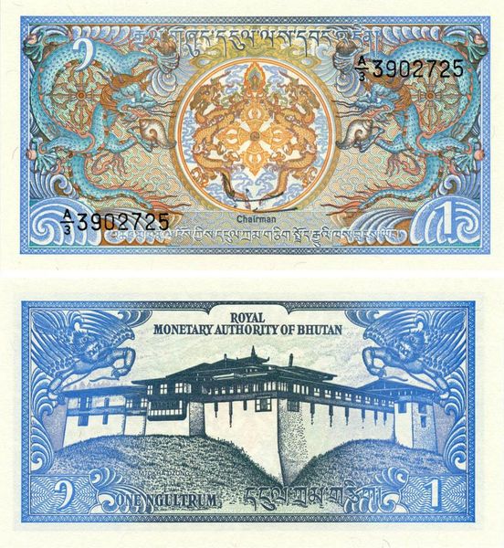 Bhutan 1 ngultrum 1985-1992 UNC (P12)