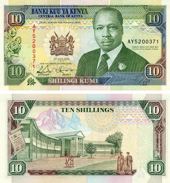 Kenya 10 shillings 1993 UNC (P24)