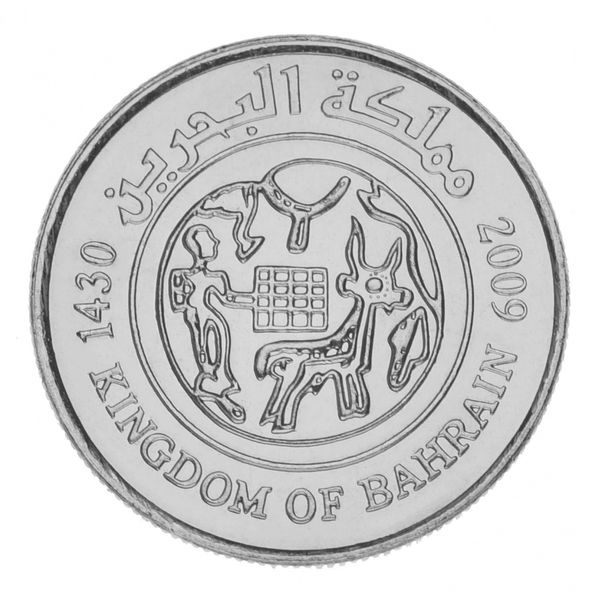 Bahrain 25 fils 2009 UNC