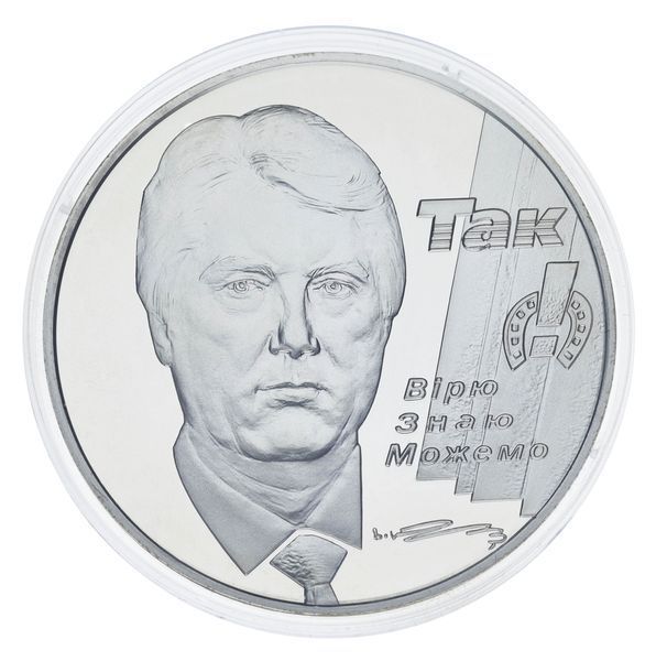 Медаль Украина Памятная медаль 2005 Серебро Proof В честь инаугурации Президента Украины В. Ющенка (Ag 925, 62,2 гр.) М25692 фото