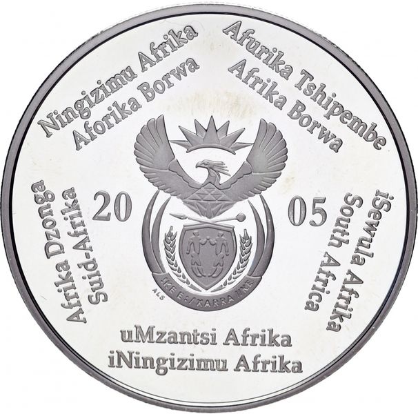 South Africa 2 rand 2005 FIFA World Cup Germany Proof