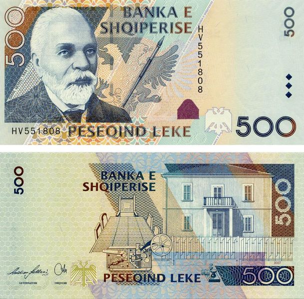 Албанія 500 леків 2007 UNC (P72) Б06513 фото