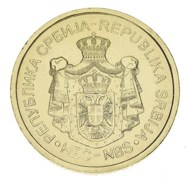 Serbia 2 dinar 2020 UNC