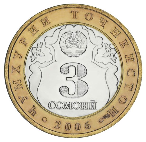 Tajikistan 3 somoni 2006 UNC Kulyab