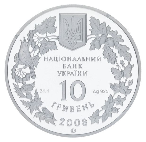 Монета Украина 10 гривен 2008 Серебро Proof Птица - Гриф черный (Ag 925, унция, 31.1 грамм) М01268 фото