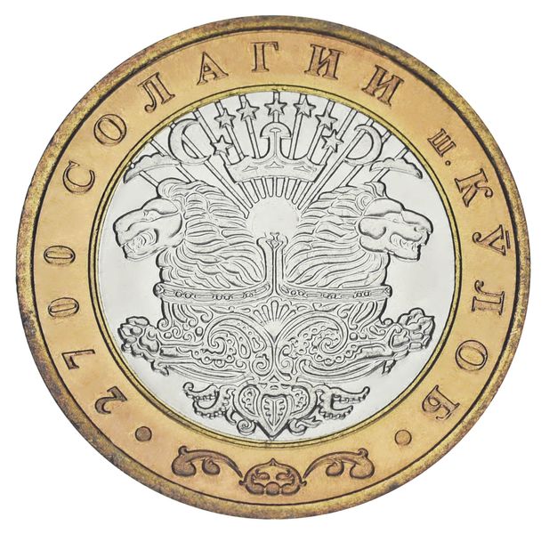 Tajikistan 3 somoni 2006 UNC Kulyab