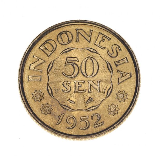 Indonesia 50 Sen 1952 AU-UNC