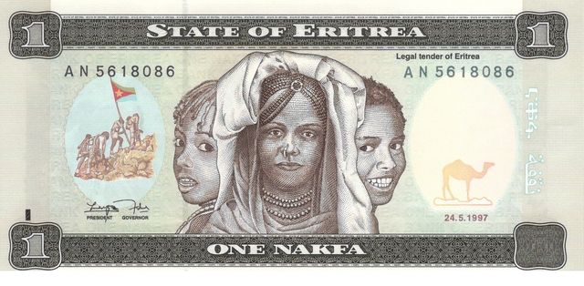 Eritrea 1 nakfa 1997 UNC (P1)