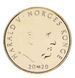 Coin Norway 20 CZK 2017 UNC Writer Anne-Katarina Westley
