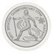 Монета Україна 10 гривень 1998 Срібло Proof Лижі - XVIII Олімпійські ігри в Нагано (Ag 925, унція, 31,1 грам) М14442 фото 3