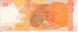 Philippines 20 pesos 2014 UNC Prefix A (P206)