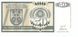Босния и Герцеговина 50 динаров 1992 UNC (P134) Б07423 фото 1
