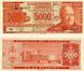 Banknote Paraguay 5000 Guaran&iacute;es 2000 UNC (P220a)