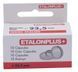 Coin capsules 23.5 mm.&nbsp;(10 pieces) Etalonplus