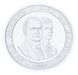 Монета Іспанія 2000 песет 1991 Срібло Proof XXV літні Олімпійські ігри в Барселоні 1992 року - Боулінг М23312 фото 2