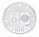 Монета Югославія 100 динарів 1982 Срібло Proof XIV зимові Олімпійські ігри в м. Сараєво 1984 - Хокей М23363 фото 2
