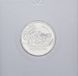 Transnistria 1 ruble 2014 "Slobodzeya" UNC