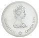 Coin Canada 10 Dollars 1975 Silver UNC XXI Summer Olympic Games 1976 in Montreal &mdash; Hurdles