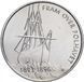 Норвегия 5 крон 1996 UNC (KM#459) М09518 фото 1