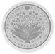 Belarus 1 ruble 2020 UNC 75th anniversary of Victory in WWII