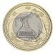 Монета Японія 500 єн 2009 &laquo;Префектури - Ніїгата&raquo; UNC (Y#149) М05771 фото 1