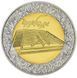 Монета Україна 5 гривень 2006 Цимбали UNC (KM # 402) М00828 фото 1
