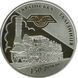Монета Украина 20 гривен 2011 Серебро Proof 150-летие деятельности украинских железных дорог (Ag 925, 62.2 гр.) М14542 фото 1