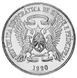 Sao Tome and Principe 50 Good 1990 F-VF