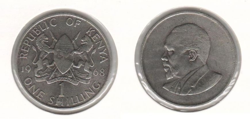 Kenya 1 shilling 1968 VF (KM # 5)