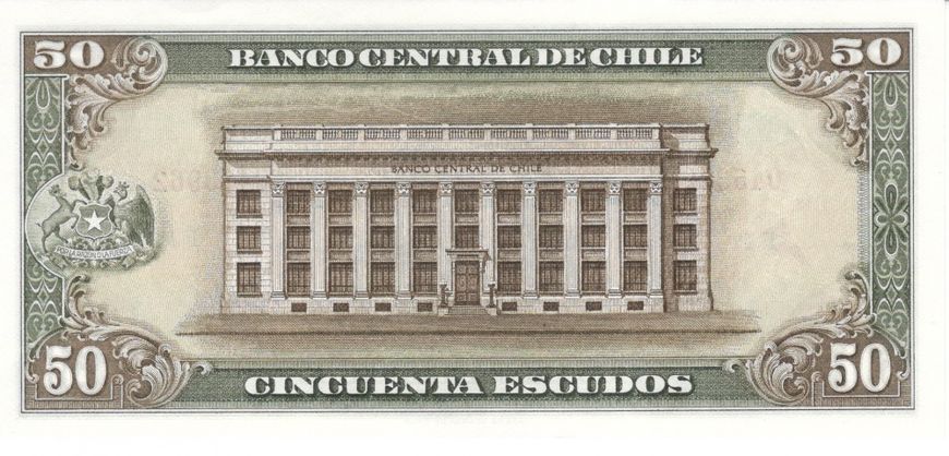 Chile 50 escudos 1962-1975 UNC (P140)