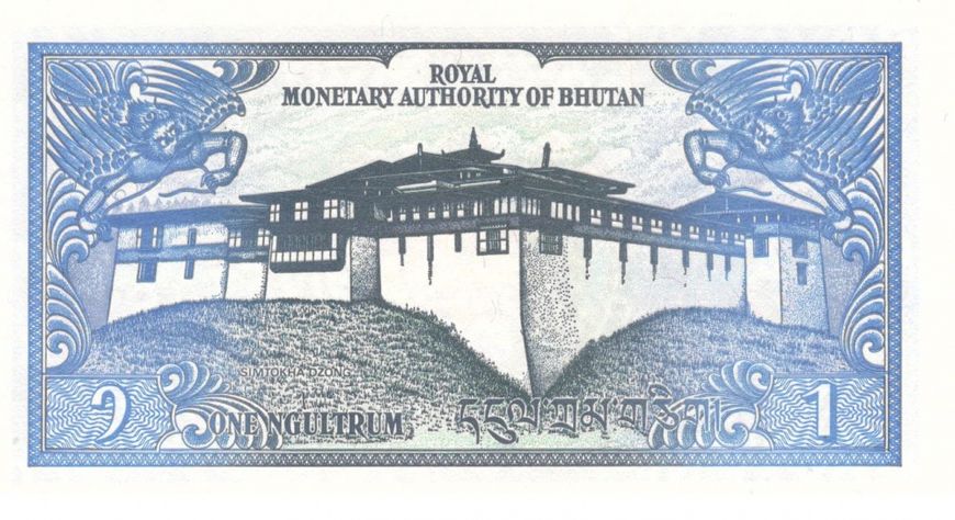 Bhutan 1 ngultrum 1985-1992 UNC (P12)