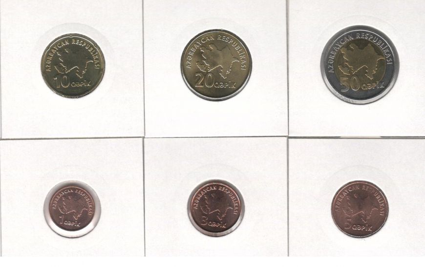 Набір монет Азербайджан набір з 6 монет 2006 UNC 1, 3, 5, 10, 20, 50 гяпік М06403 фото