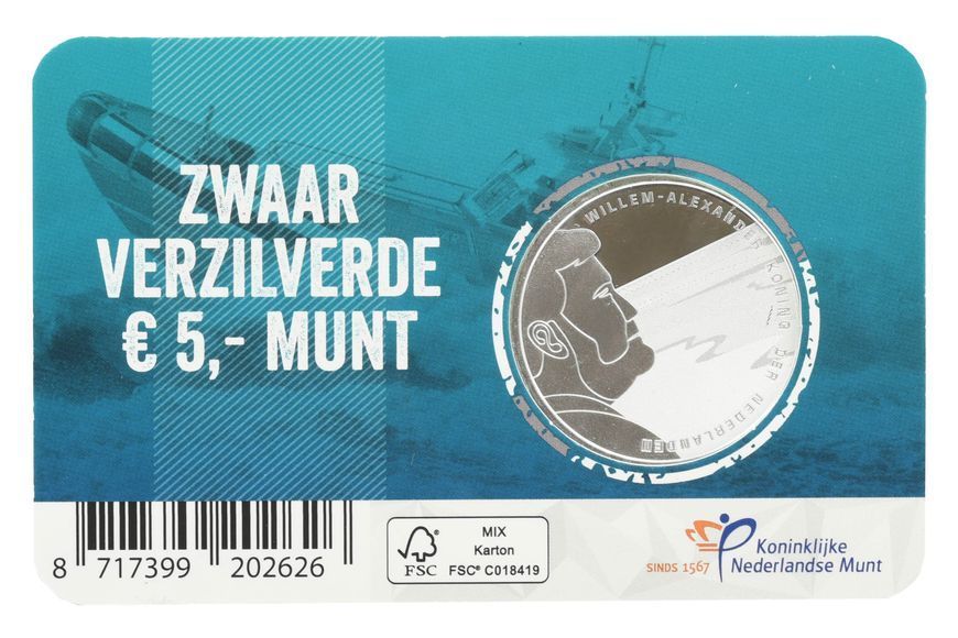 Монета Нідерланди 5 євро 2024 Срібло UNC 200 років Королівському нідерландському інституту порятунку на морі (KNRM) М20263 фото