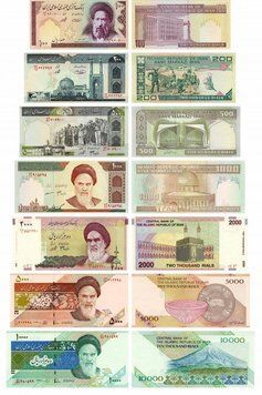 Iran set of 7 banknotes 1982-2013 UNC 100, 200, 500, 1000, 2000, 5000, 10000 rial