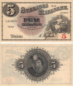 Швеція 5 крон 1 949 UNC Б09245 фото