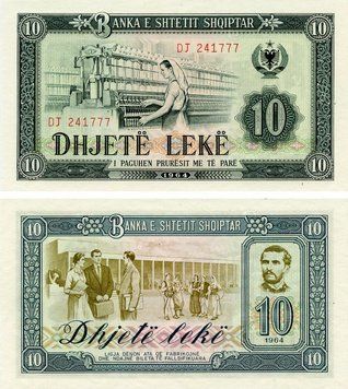 Banknote Albania 10 leke 1964 UNC (P36)
