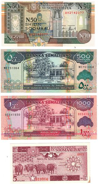 Somalia set of 4 banknotes 1987-2011 UNC