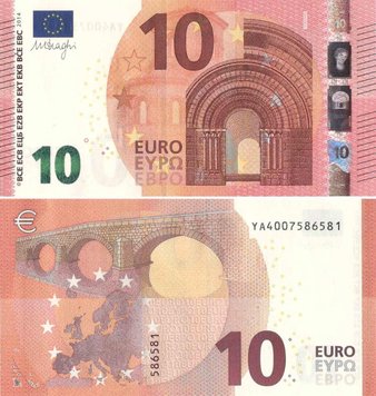 Greece 10 EURO 2014 YA Y007 Draghi UNC