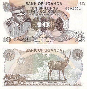 Uganda 10 shillings 1973 UNC (P6c)