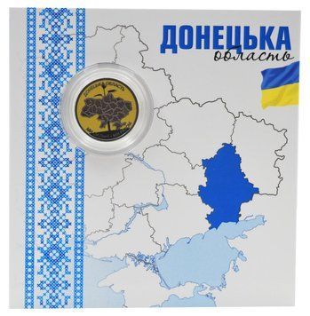Монета Україна 10 гривень 2025 UNC Ми сильні. Ми разом - Донецька область Кольорова у сувенірній упаковці М24897 фото