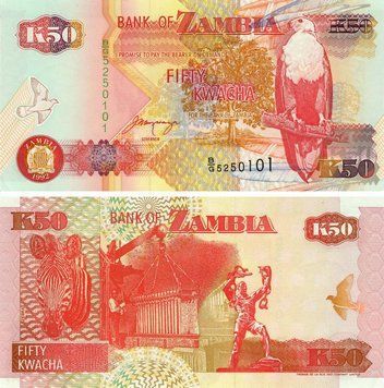 Banknote Zambia 50 kwacha 1992 UNC Zebra (P37b)